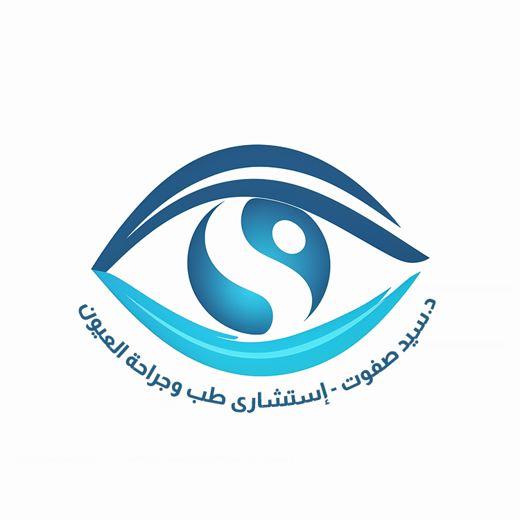 دكتور سيد صفوت لطب و جراحات العيون